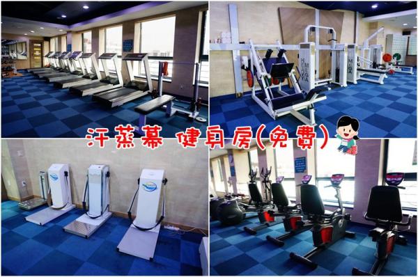 【韓國首爾自由行】便宜韓國正宗汗蒸幕推薦 